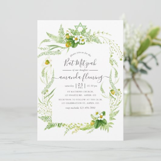 Invitation Aquarelle Pays Verdure rustique Bat mitzvah (Debout devant)