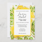 Invitation Aquarelle peinte bat mitzvah Roses Jaunes (Devant)