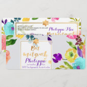 Invitation Aquarelle PixDezines/Floral/Bat mitzvah (Devant / Derrière)