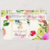 Invitation Aquarelle PixDezines/Floral/Bat mitzvah (Devant / Derrière)