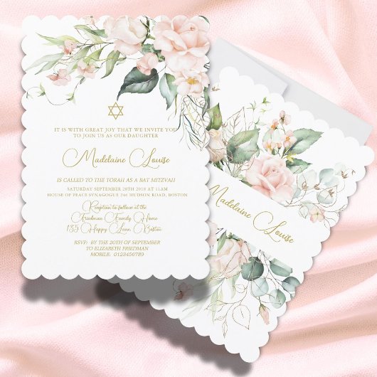 Invitation Aquarelle rose bat mitzvah Élégante