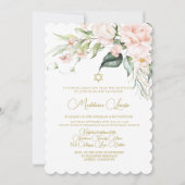 Invitation Aquarelle rose bat mitzvah Élégante (Devant)