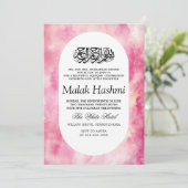 Invitation Aquarelle rose de luxe bébé islamique Aqiqa Aqeeqa (Debout devant)