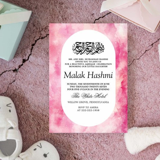 Invitation Aquarelle rose de luxe bébé islamique Aqiqa Aqeeqa