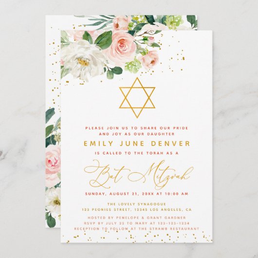 Invitation Aquarelle rose et or Bat mitzvah Floral (Devant / Derrière)