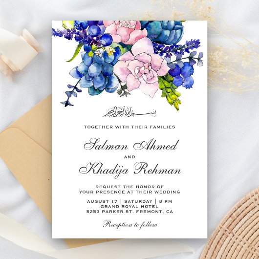 Invitation Aquarelle rose et pourpre Floral Mariage islamique