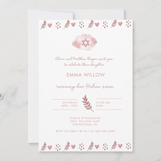 Invitation Aquarelle rose étoile de David Baby Naming (Devant)