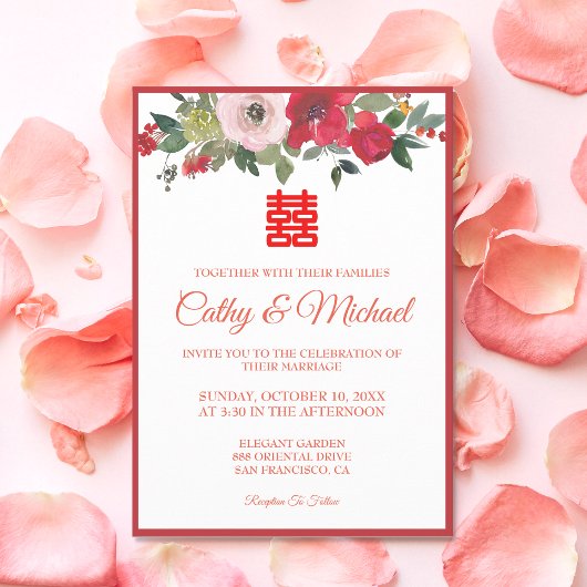 Invitation Aquarelle rose rouge floral moderne mariage chinoi