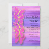 Invitation Aquarelle rose violet bat mitzvah papillon (Devant)