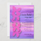 Invitation Aquarelle rose violet bat mitzvah papillon (Devant)