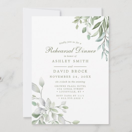 Invitation Aquarelle rustique Verdure Dîner de répétition Flo (Devant)