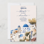 Invitation Aquarelle Santorini Destination Bride (Devant)