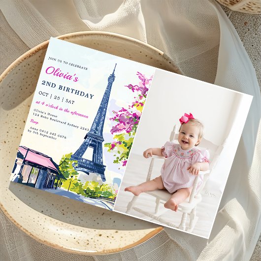 Invitation Aquarelle Tour Eiffel Paris 2e anniversaire Photo