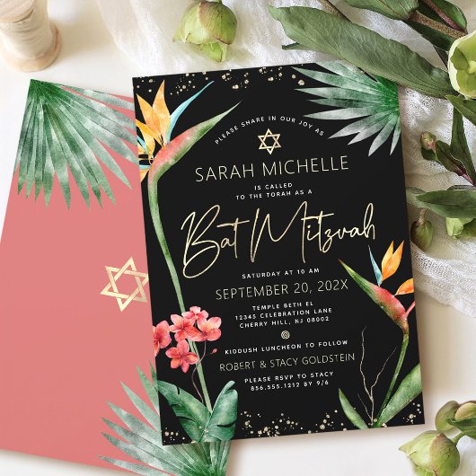 Invitation Aquarelle tropicale Bat mitzvah d'or noir