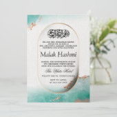 Invitation Aquarelle Turquoise de luxe Aqiqa islamique Aqeeqa (Debout devant)