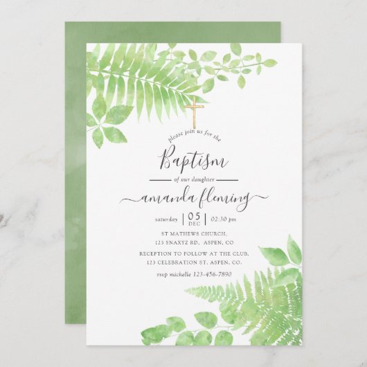 Invitation Aquarelle Verdure Baptême (Devant / Derrière)