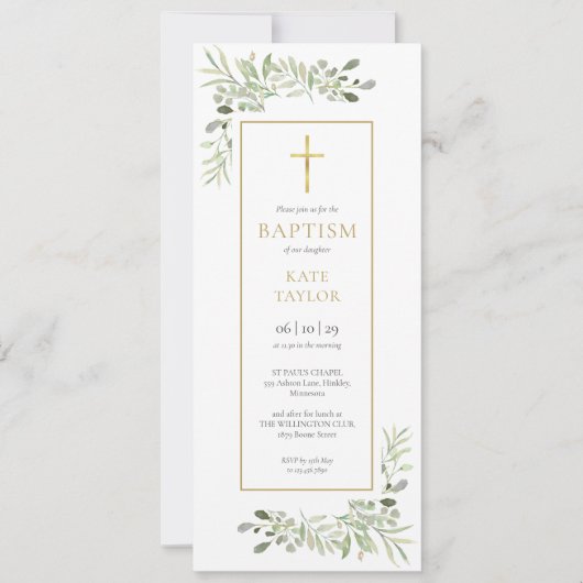 Invitation Aquarelle Verdure Baptême Christening (Devant)