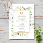 Invitation Aquarelle Verdure Bar Mitzvah Bat mitzvah<br><div class="desc">Doté de feuilles délicats et d'une élégante étoile dorée de David,  ce bar chic ou invitation bat mitzvah peut être personnalisé avec vos informations spéciales,  avec un arrière - plan à la sauge argentée au verso. Conçu par Thisisnotme©</div>