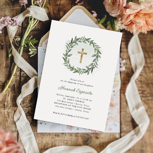 Invitation Aquarelle Verdure et Croix d'or | Baptême