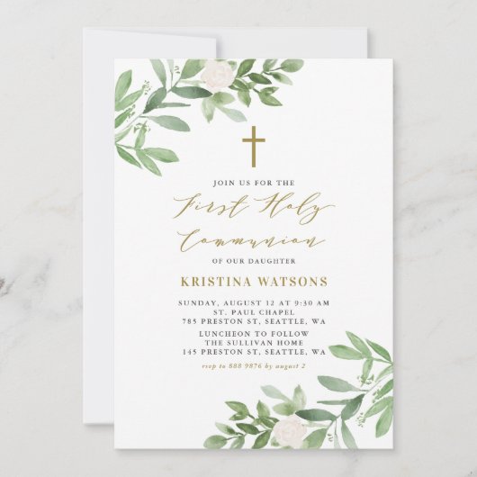 Invitation Aquarelle Verdure et fleurs Première communion (Devant)