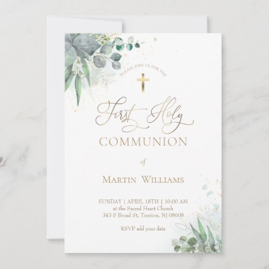 Invitation aquarelle verdure feuillage | Première communion (Devant)