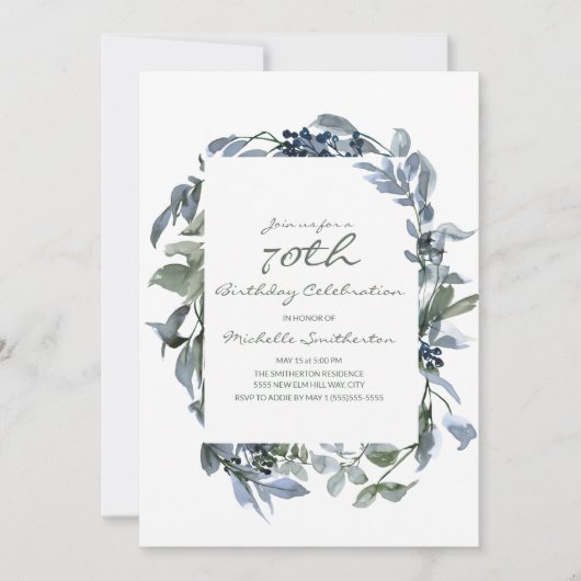 Invitation Aquarelle Verdure Feuille 70e anniversaire (Devant)