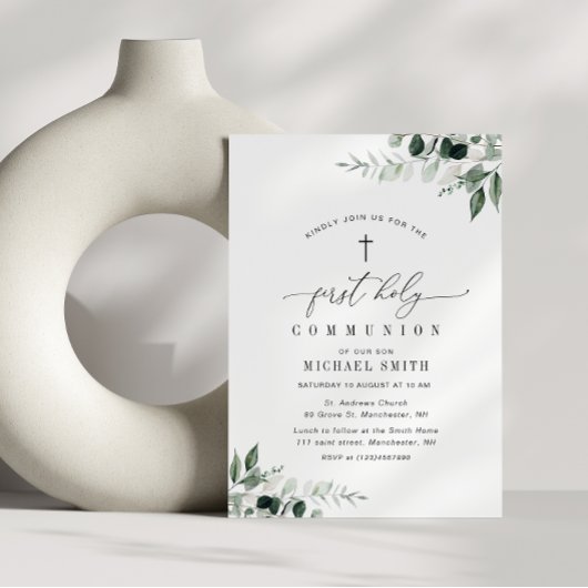Invitation aquarelle verdure première communion sainte