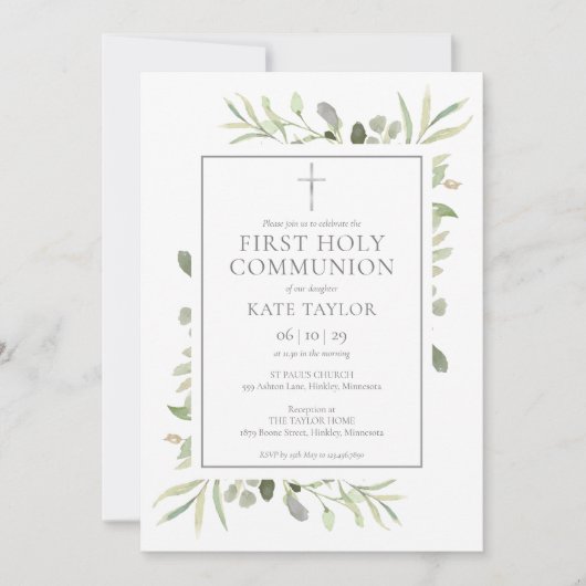 Invitation Aquarelle Verdure Première Communion sainte (Devant)