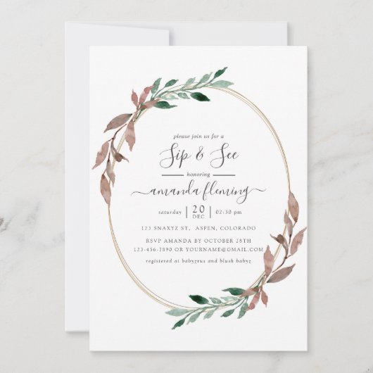 Invitation Aquarelle Verdure rustique Sip et voir (Devant)