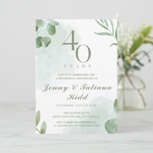 Invitation Aquarelle verte Feuille 40e anniversaire Mariage (Debout devant)