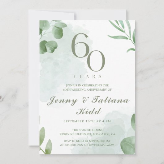 Invitation Aquarelle verte Feuilles 60e anniversaire Mariage (Devant)