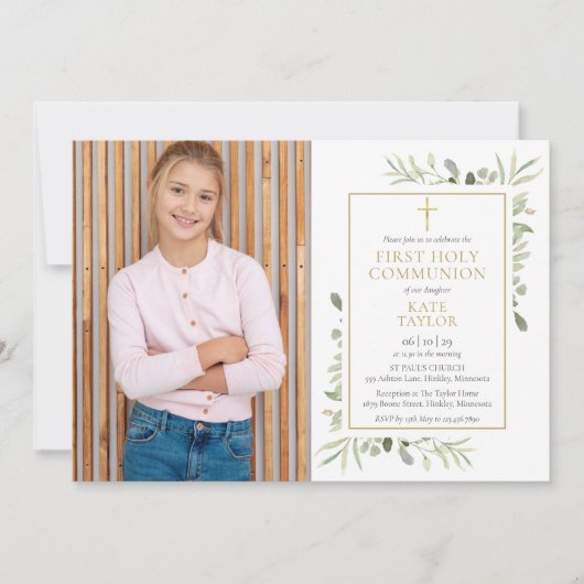 Invitation Aquarelle verte Photo Première communion sainte (Devant)