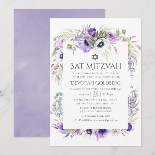 Invitation Aquarelle violet poussiéreuse Bat mitzvah floral (Devant / Derrière)