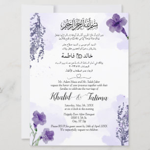 Invitation Arabe Anglais Aquarelle Lavande Purple Musulman