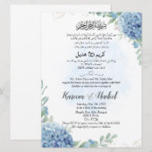 Invitation Arabe Anglais Bleu clair Floral Musulman (Devant / Derrière)