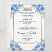 Invitation Arabe Anglais Fleur Bleue Lumière (Devant)