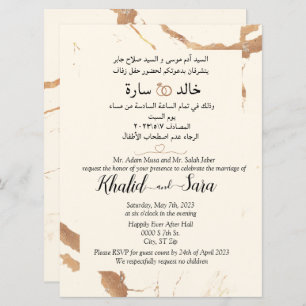 Invitation Arabe Anglais Marbre Moderne Or Et Crème