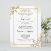 Invitation Arabe Anglais Moderne Musulman classique (Debout devant)