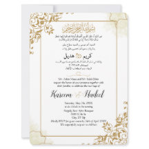 Arabe Anglais Moderne Musulman classique