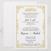 Invitation Arabe Anglais Orné Doré Classique Élégant Musulman (Devant / Derrière)