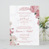 Invitation Arabe rose et blanc Anglais Formel musulman (Debout devant)