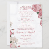 Invitation Arabe rose et blanc Anglais Formel musulman (Devant)