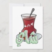 Invitation Arabe Tea Cup Pot meme aspirateur fluides fluides  (Devant)
