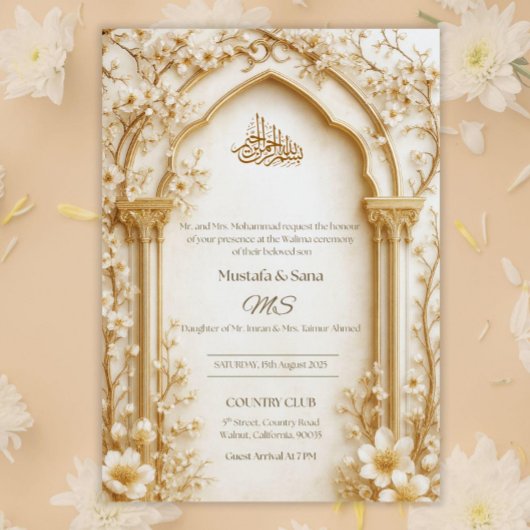 Invitation Arabesque beige/or doré islamique floral numérique
