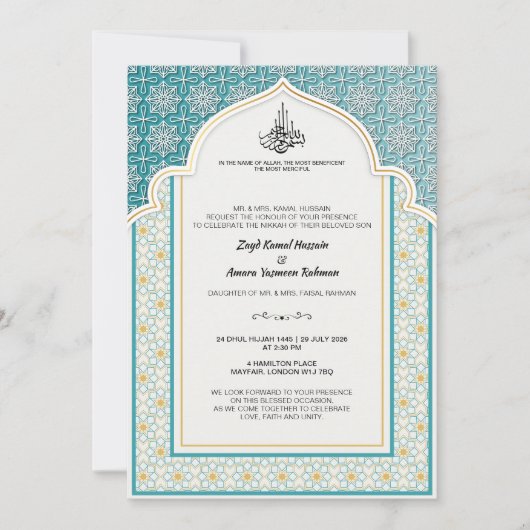 Invitation Arabesque Turquoise et Mariage Islamique Blanc Per (Devant)