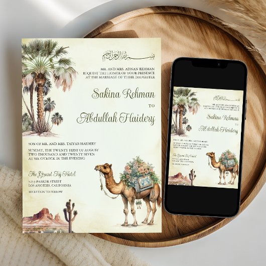 Invitation Arabian Palm Desert Camel QR Code Mariage musulman
