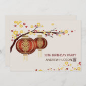 Invitation Arbre à cerises Lanterne Rouge Dorée Fête d'annive (Devant / Derrière)