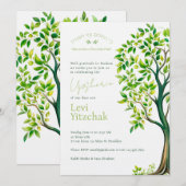 Invitation Arbre aquarelle sophistiqué Upsherin Upshernish (Devant / Derrière)