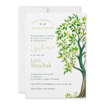 Arbre aquarelle sophistiqué Upsherin Upshernish