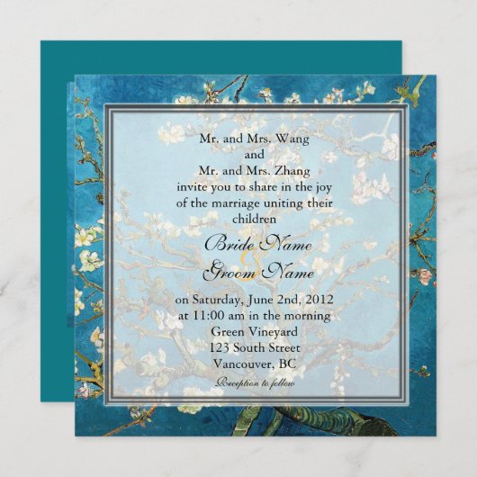 Invitation Arbre aux amandes en fleurs, célèbre mariage d'art (Devant / Derrière)